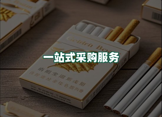 核心优势